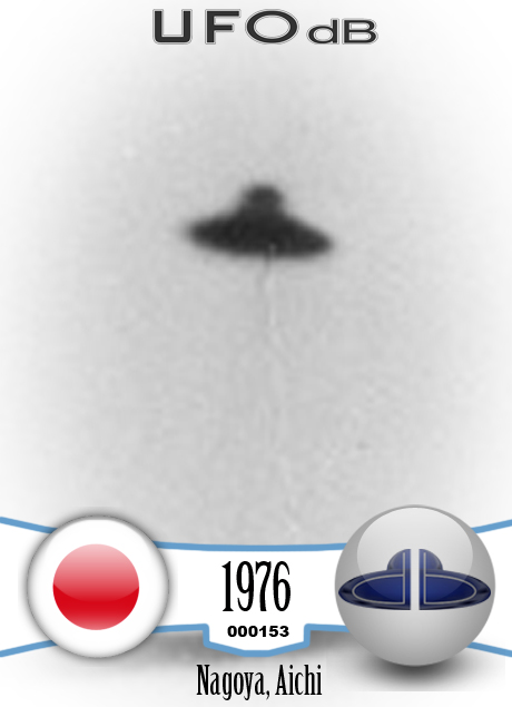 Saucer with Dome UFO shape moving in a zigzag going down Nagoya Japan UFO CARD Number 153