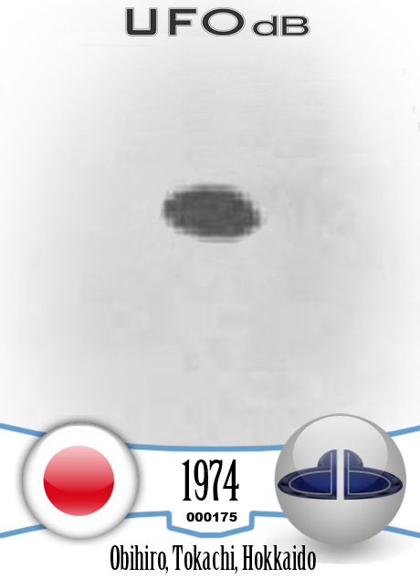 Hokkaido, Japan | UFO picture taken in Obihiro, Tokachi November 1974 UFO CARD Number 175