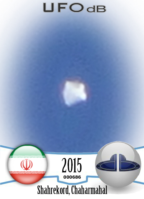On the roof - man see flying UFO in Shahrekord Chaharmahal Iran 2015 UFO CARD Number 686