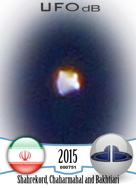 Orb but when I take photos It’s triangle - UFO Shahrekord Iran 2015 UFO CARD Number 751