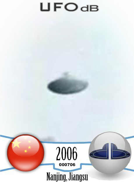 Picture from Video of UFO near Nanjing, Jiangsu in China from 2006 UFO CARD Number 706