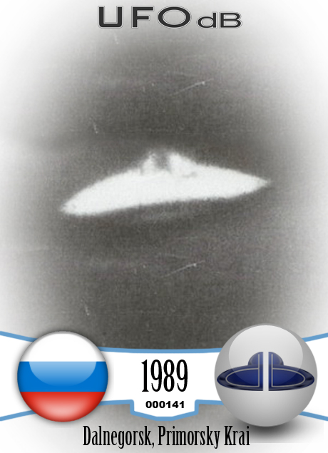 Russia UFO sighting| Dalnegorsk, Primorsky Krai UFO picture | 1989 UFO CARD Number 141