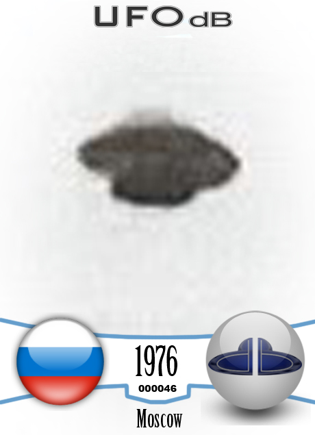 UFO muffin shape flying saucer standing over electrical stucture UFO CARD Number 46