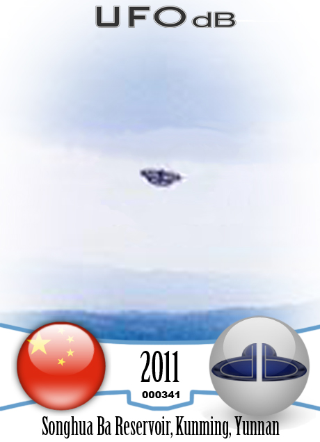 Songhua Ba Reservoir visited by a UFO | Kunming, China | May 22 2011 UFO CARD Number 341