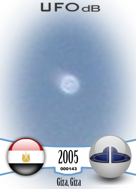 UFO picture near the famous Great Sphinx of Giza by a tourist | Egypt UFO CARD Number 143