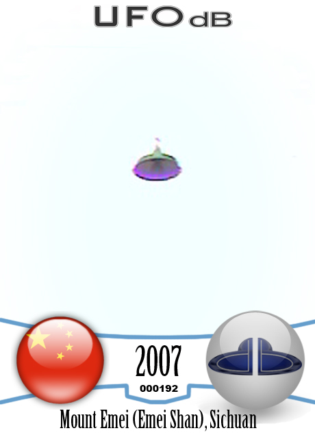 UFO picture shot near remote Monastery in Emei Shan | Sichuan, China UFO CARD Number 192
