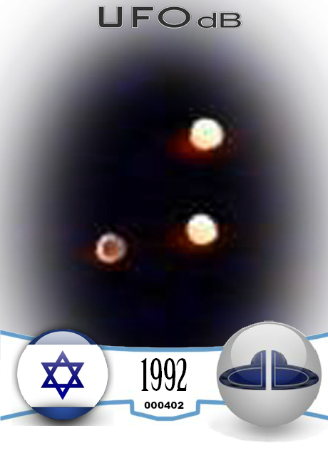 Strange trio of spherical UFOs caught on photo over Israel - 1992 UFO CARD Number 402
