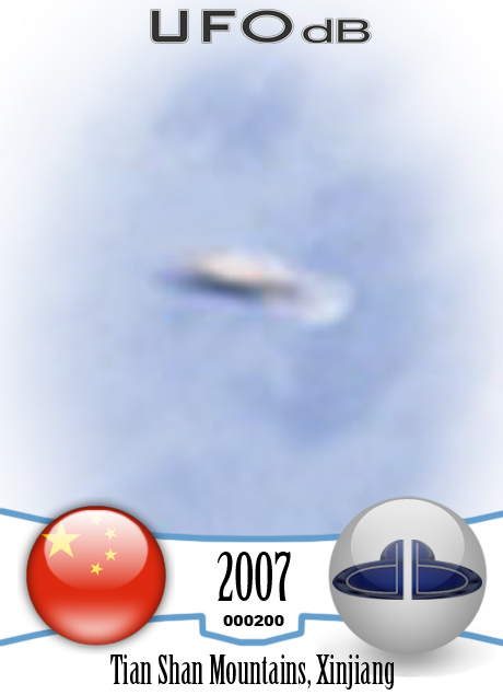Picture of UFO over China's Tian Shan Mountain | Xinjiang August 2007 UFO CARD Number 200