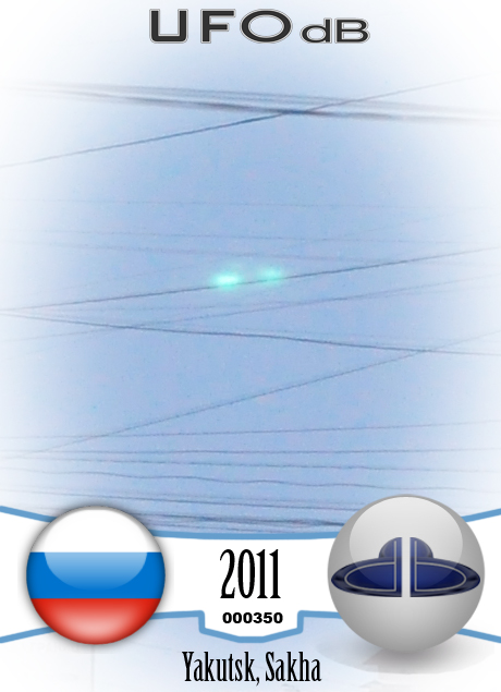 Turquoise flashing lights UFO caught passing over Yakutsk Russia 2011 UFO CARD Number 350