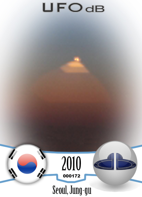 UFO Picture taken from N Seoul Tower | Namsan mountain, South Korea UFO CARD Number 172