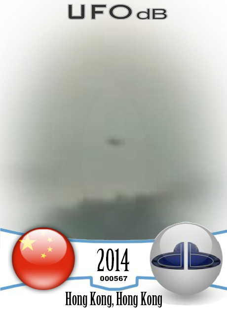 UFO caught on Picture by Hong Kong weather camera - April 2014 UFO CARD Number 567