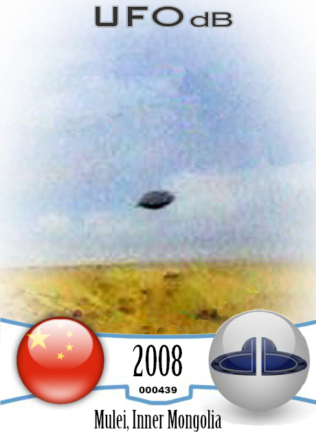 UFO in inner Mulei Mongolia, China caught on picture in November 2008 UFO CARD Number 439