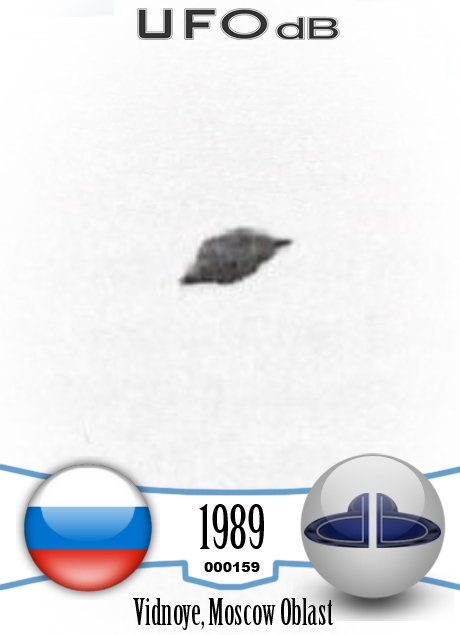 UFO sighting occurred in a small town Vidnoye in the Moscow Oblast UFO CARD Number 159