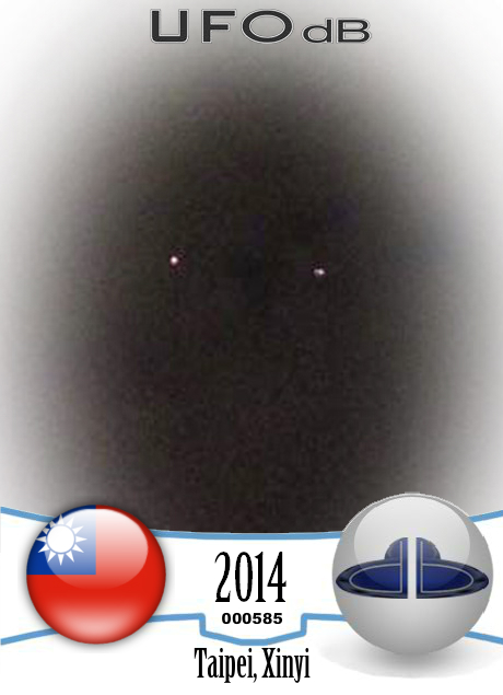 two blue lights UFO seen near Taipei 101 building Dec 2014 UFO CARD Number 585