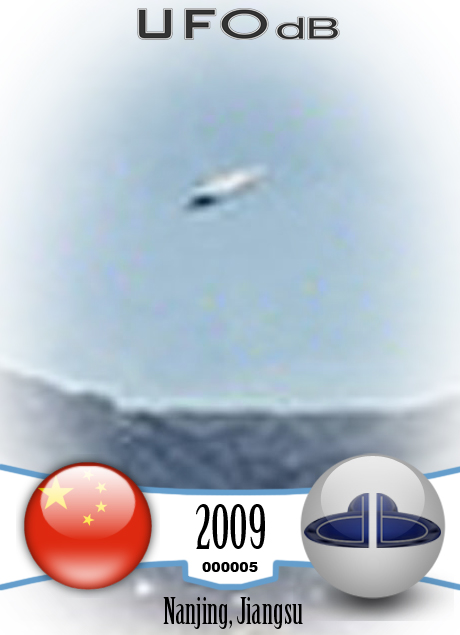 UFO Pictures 2009 - UFOdB.com - Nanjing Jiangsu in China UFO CARD Number 5