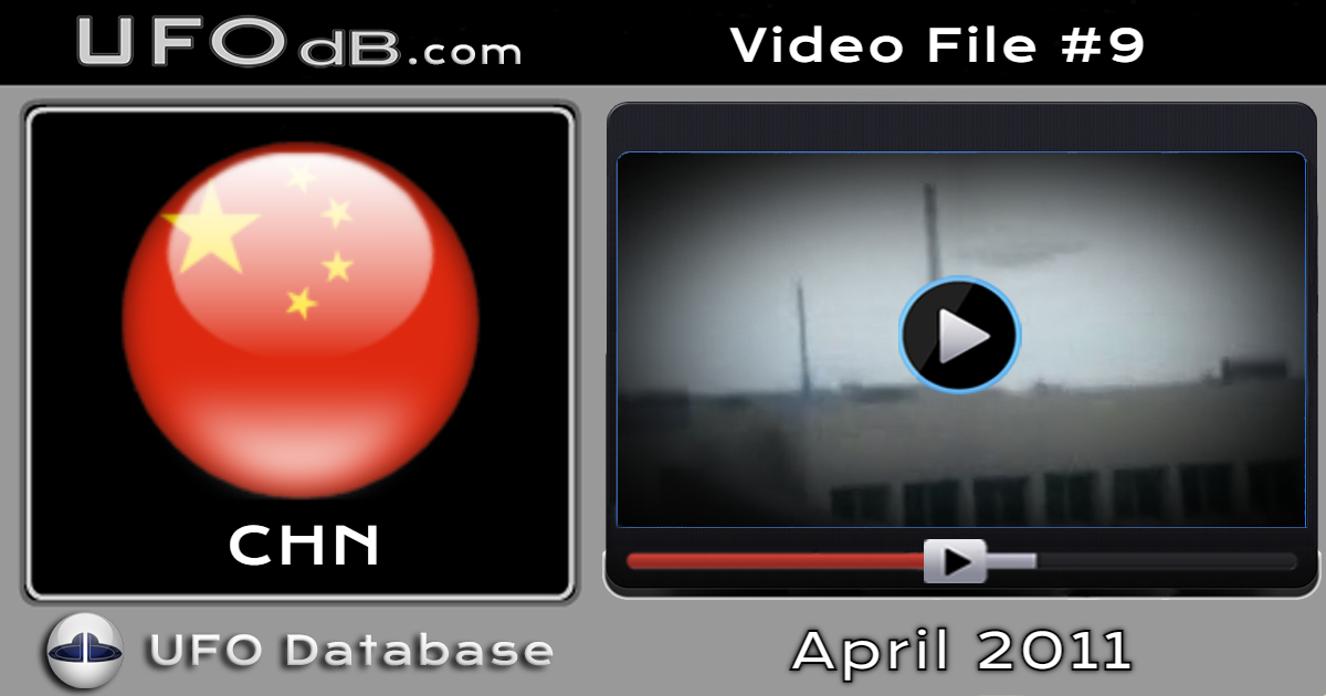 Black shadow UFO moving slowly over stadium in Changchun in China 2011