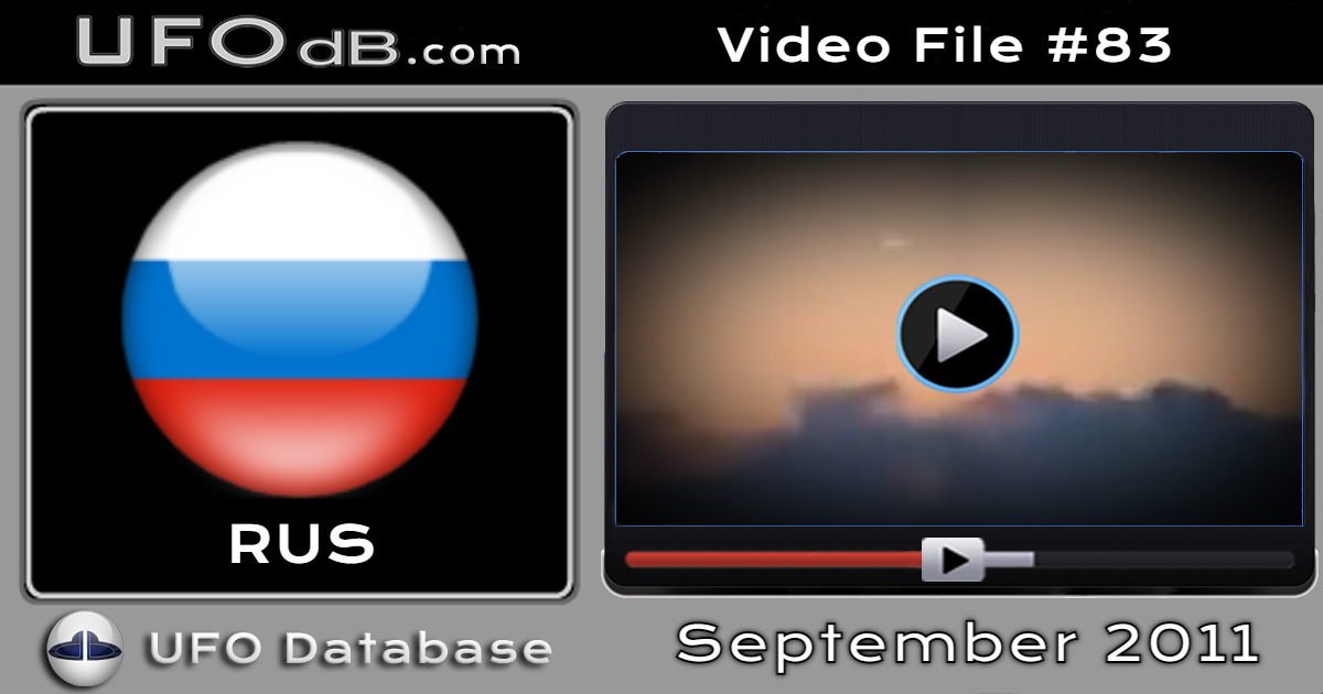 Short UFO footage of a saucer shaped UFO over Kamchatka in Russia 2011