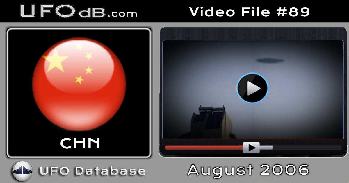 Famous Nanjing Saucer UFO sighting captured on video in China in 2006