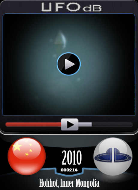 China Hohhot Baita Airport visited by ufo mothership and probes - 2010 UFO CARD Number 214