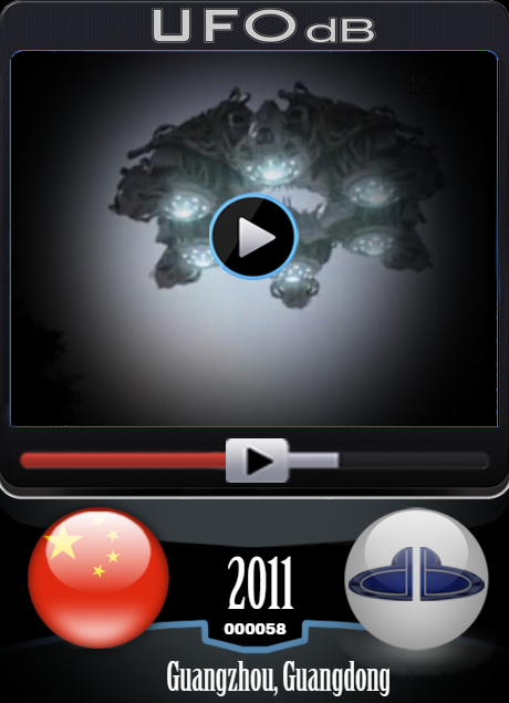 Famous 2011 Guangzhou UFO sighting caught on two differents UFO videos UFO CARD Number 58