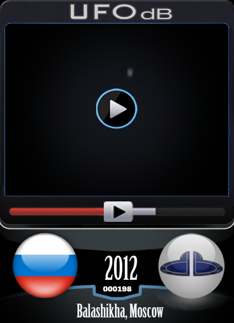 UFOdb.com UFO Video Card