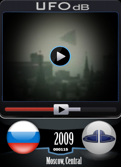 UFOdb.com UFO Video Card