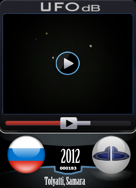 Incredible UFO video showing ufo close over the houses - Russia 2012 UFO CARD Number 193