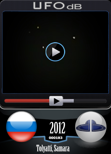 UFOdb.com UFO Video Card