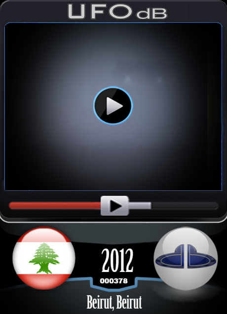 UFOdb.com UFO Video Card