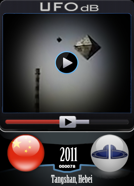 Incredibly rare polyhedron Shaped UFO over power plant in Hebei, China UFO CARD Number 78