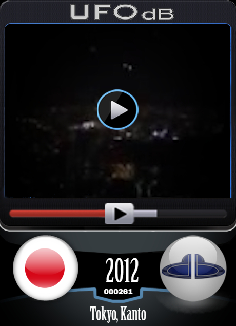 UFOdb.com UFO Video Card