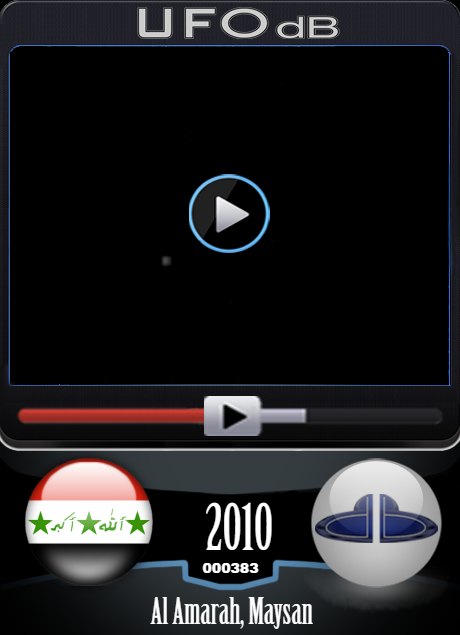 UFOdb.com UFO Video Card