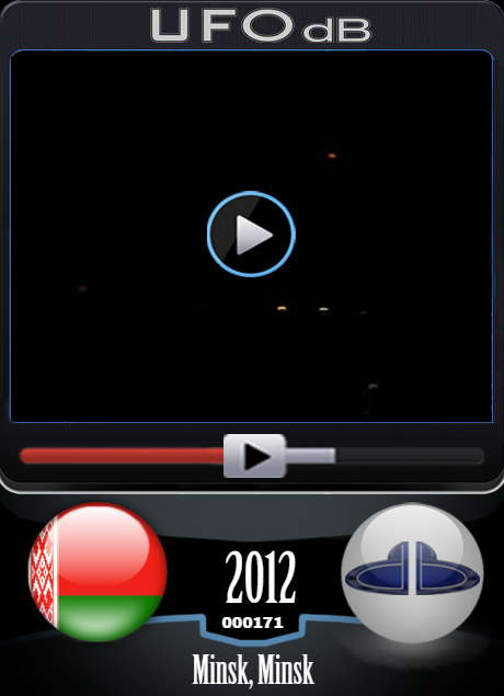 UFOdb.com UFO Video Card