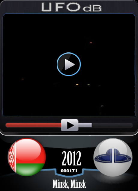Orange sphere UFO caught on video in Zavodsky district Minsk, Belarus UFO CARD Number 171