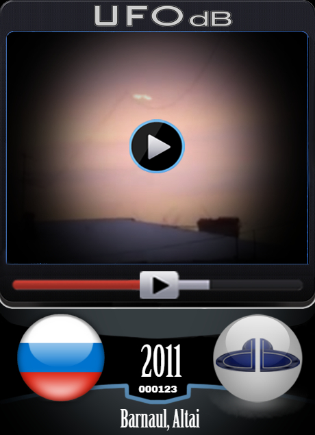 UFOdb.com UFO Video Card