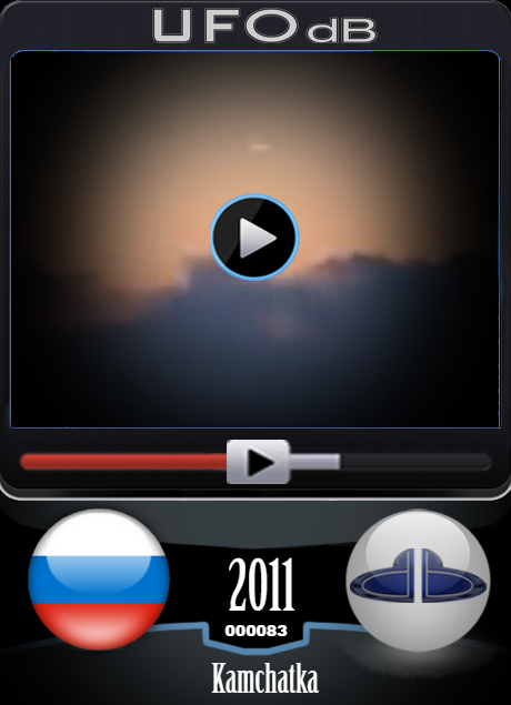 UFOdb.com UFO Video Card