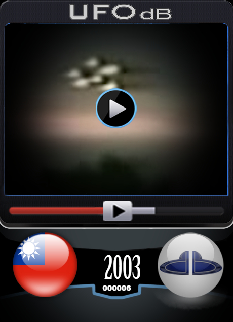 TW news station - UFOs flight formation caught on video - Taiwan 2004 UFO CARD Number 6