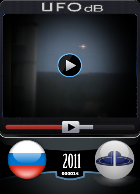 Two videos from the same ufo sighting somewhere in Russia on June 2011 UFO CARD Number 14
