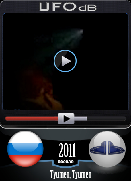 UFOdb.com UFO Video Card