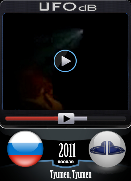 UFO similar to a shooting star filmed passing over Tyumen, Russia in 2 UFO CARD Number 39
