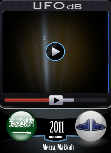 UFO video showing a fleet of UFOs over the Mecca clock in Saudi Arabia UFO CARD Number 59